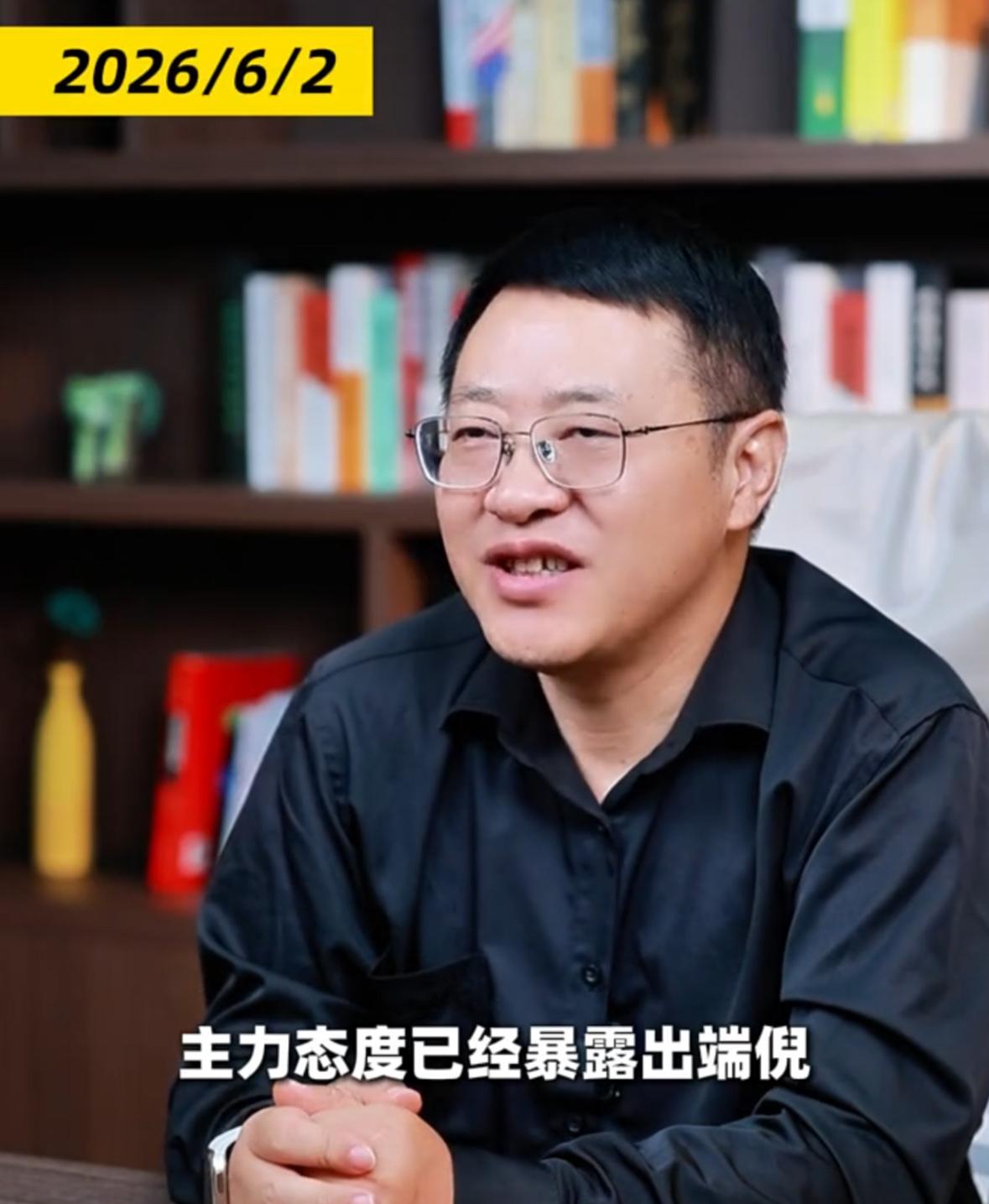 大盘已然来到抉择方向的关键窗口期，主力资金动向显露端倪，忽略几项盘面细节很容易错