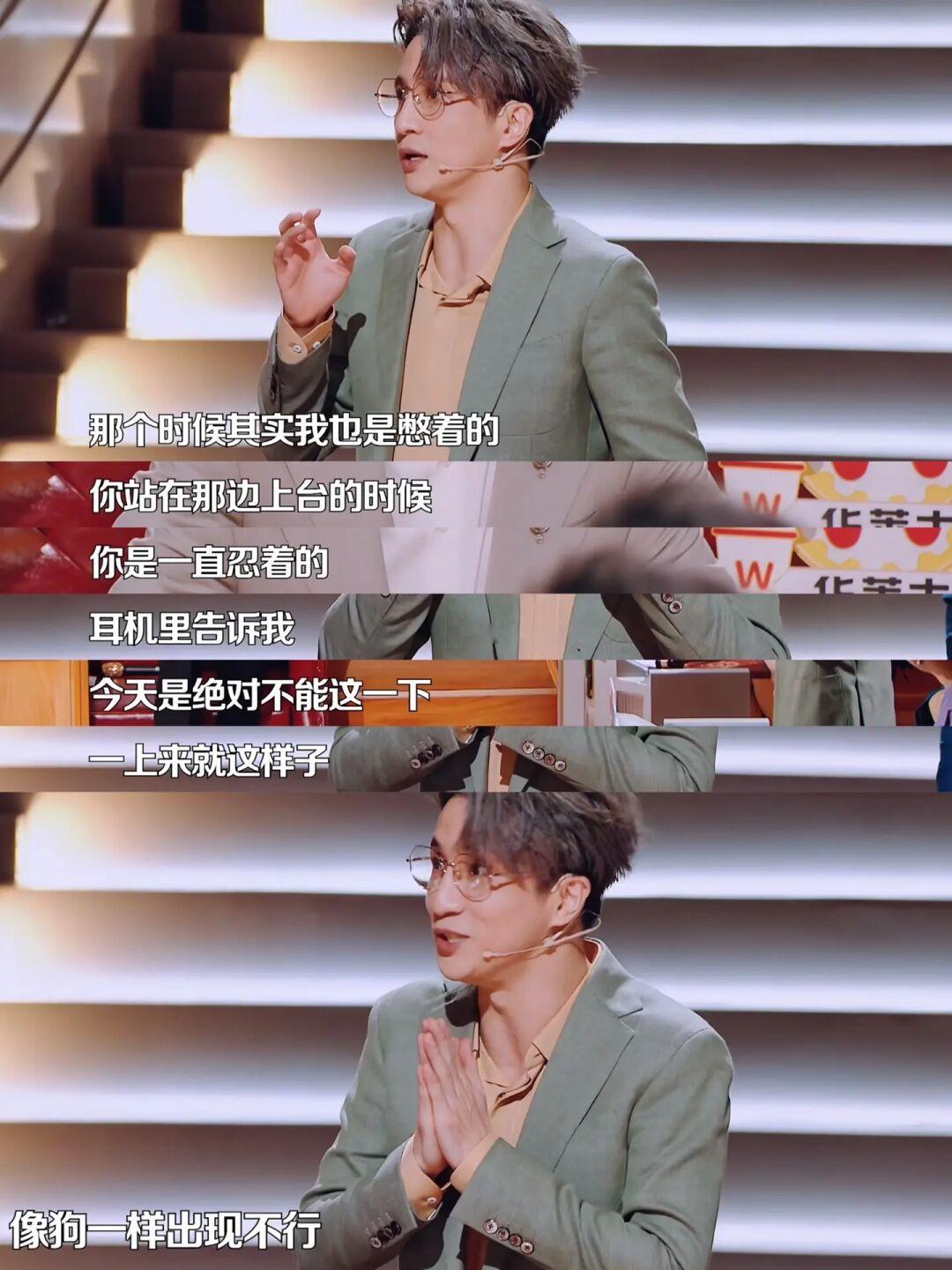 世界破破烂烂，我们一起缝缝补补