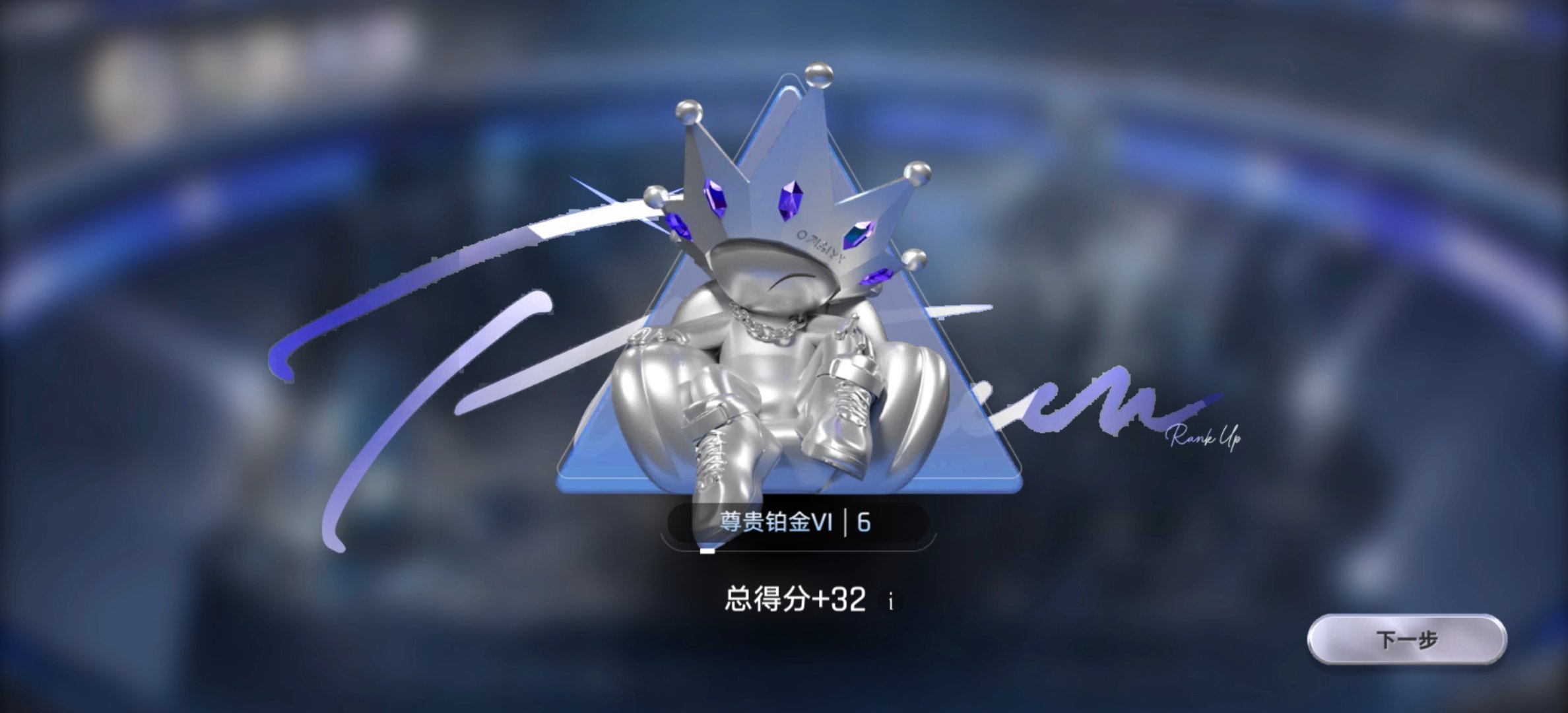 一周万象棋速成班，已上瘾[yeah] ​​​