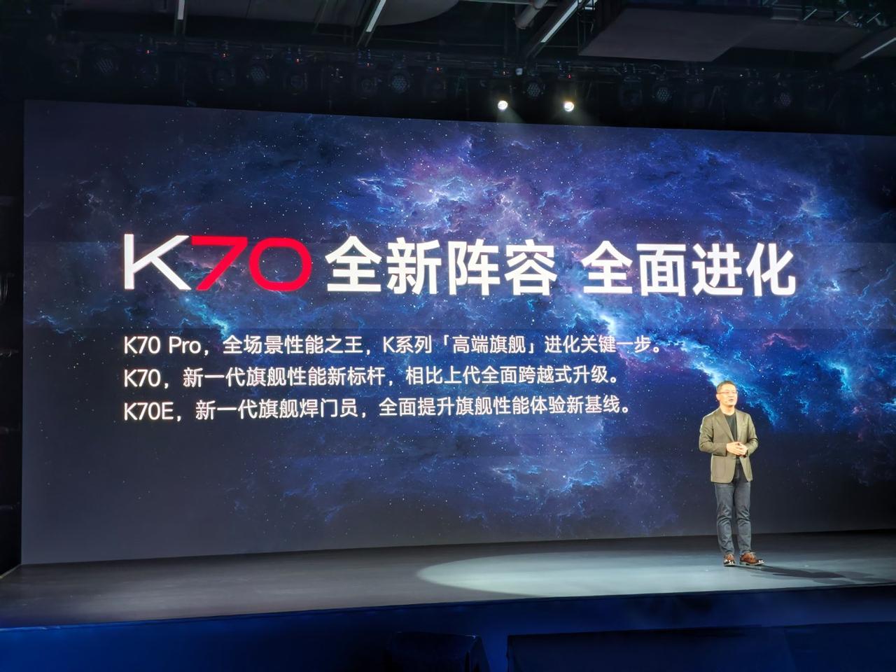 K70的三个阵容，每个版本分别代表不同的使用场景，我觉得K70标准版就非常强悍了