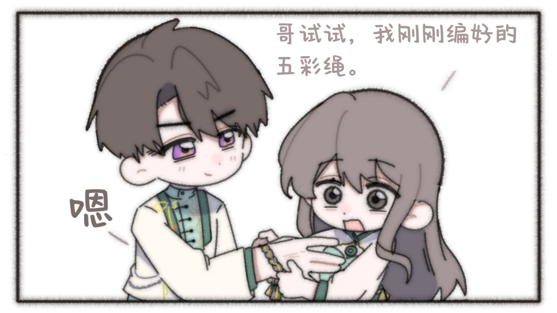 端午安康。