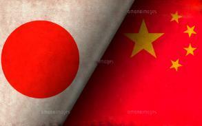大伙擦亮眼睛！俄美朝全都暗中盼着中日撕破脸？这难道不是全世界联手给咱们挖的致命陷