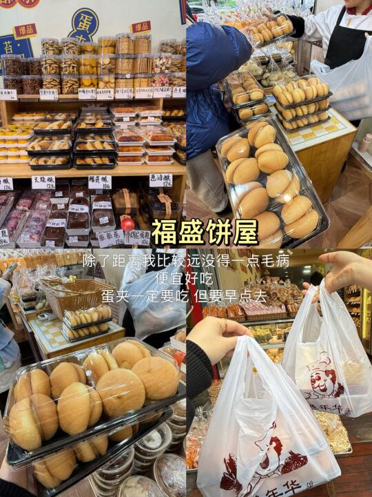 重庆我只愿意带好朋友去的9家（无广合集）…