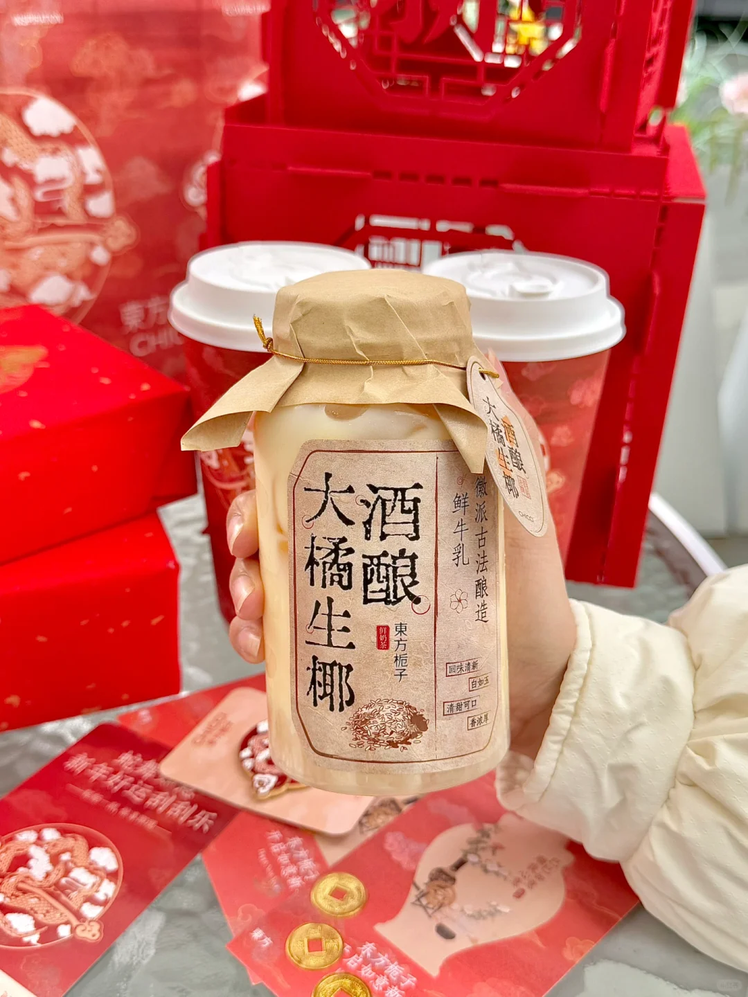 已达巅峰！宁波第一口！！！