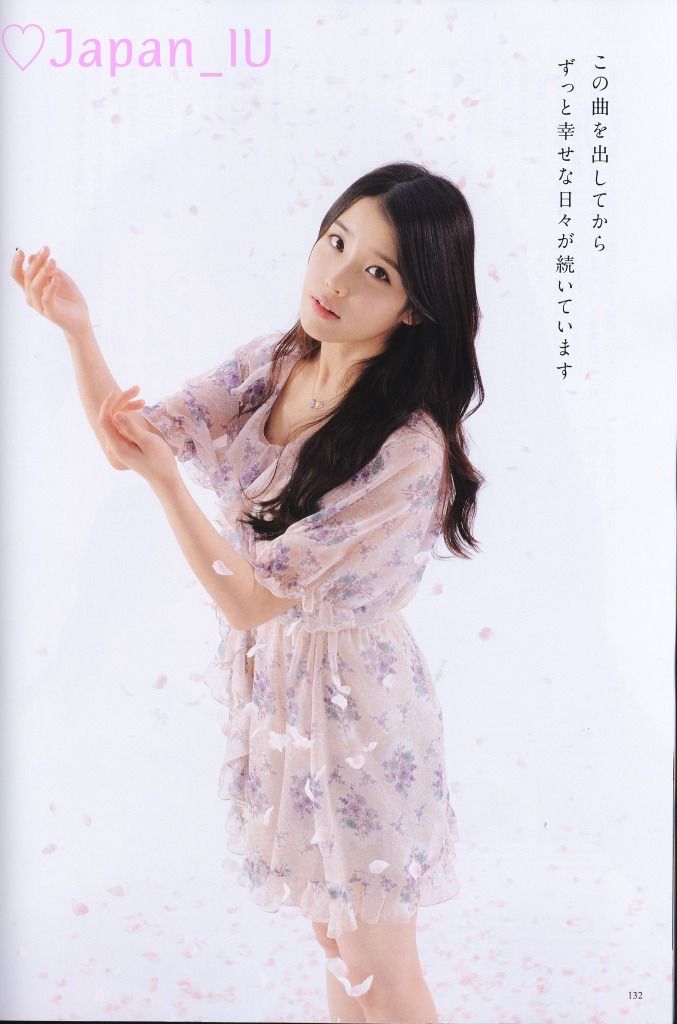 IU  ❤️IU韩国第一女solo 2012年时光机🐥IU日本杂志扫图Part