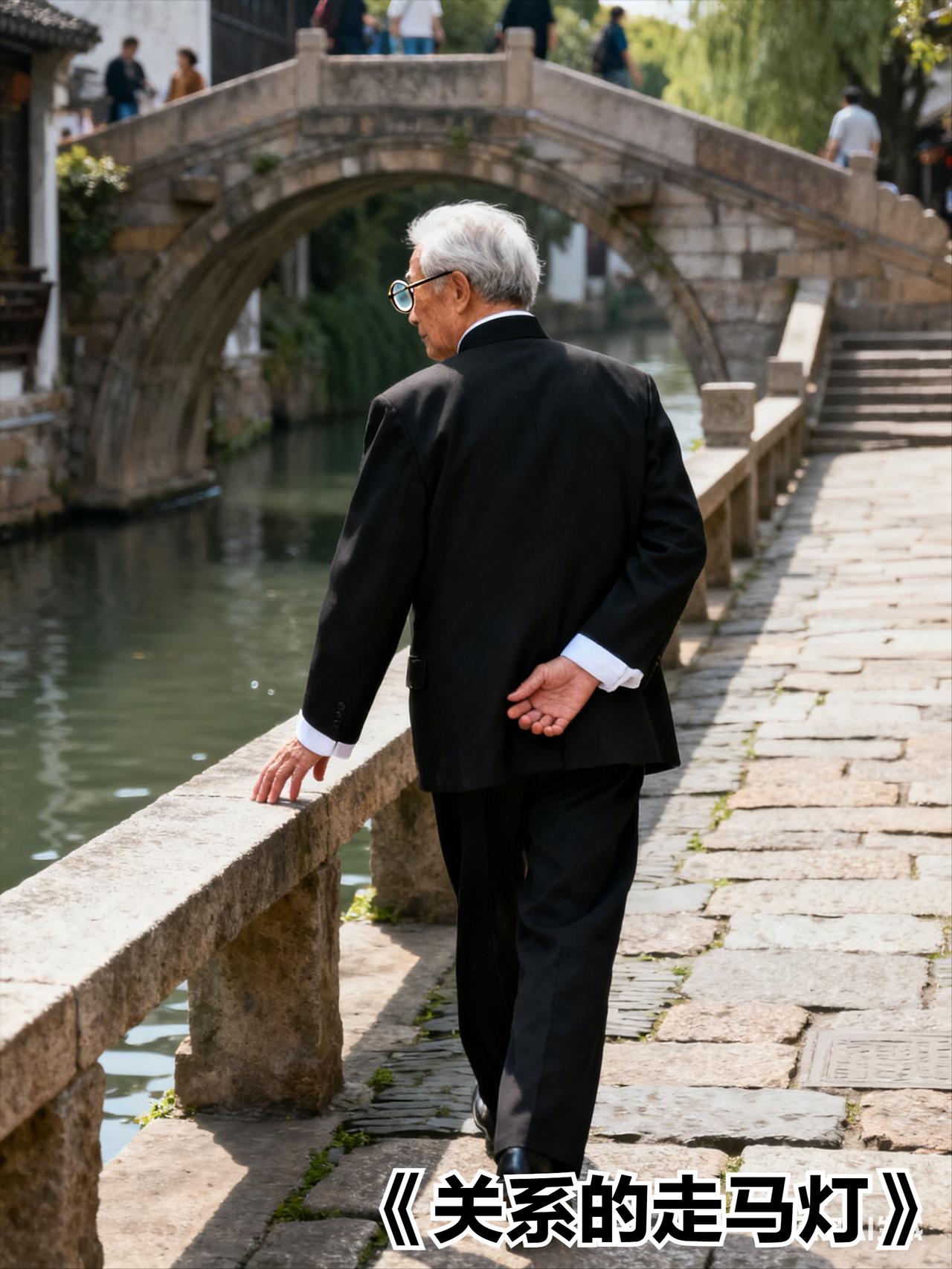 非常现实的一段话：
“人老了，突然发现一个不争的事实，那就是人与人之间的所有关系