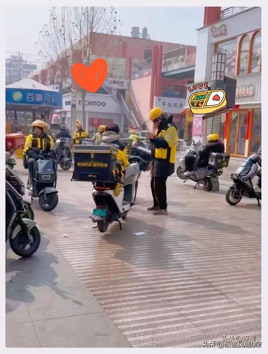 有没有发现，街头的"小黄人"变少了？

以前外卖高峰期，路口全是穿黄衣服的骑手，
