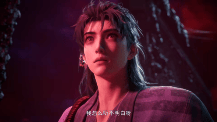 火旺预告50秒吓我无数次道诡异仙动画火旺等了2年 火旺预告里的阴森古景镜头太有压