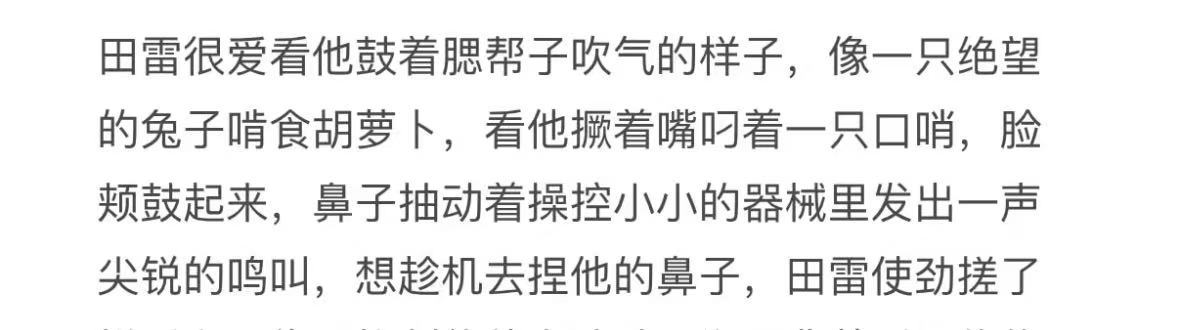 Bur 先射箭后画靶啊 我昨天刚发的 