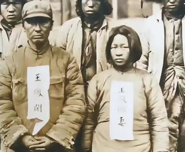 1932年，一个地主婆变卖了所有家产，支持儿子抗日，儿子拿到钱后瞬间失联。几年后