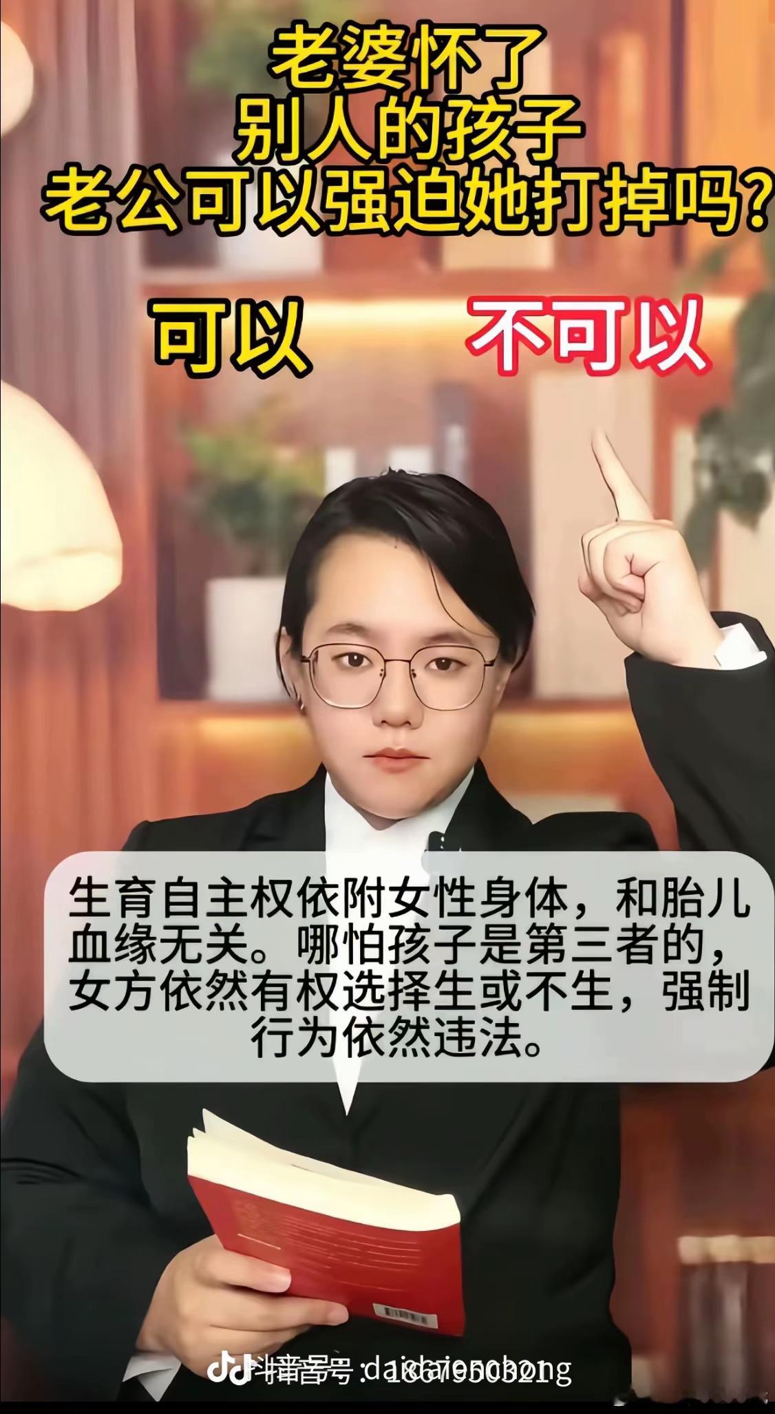 魔法对轰的时代呀，回旋镖越来越多 永州