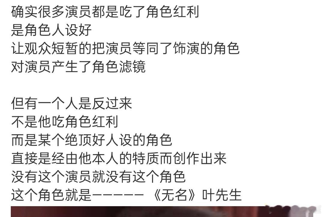 那我只能把这个卡车笑端上来给大家笑笑 