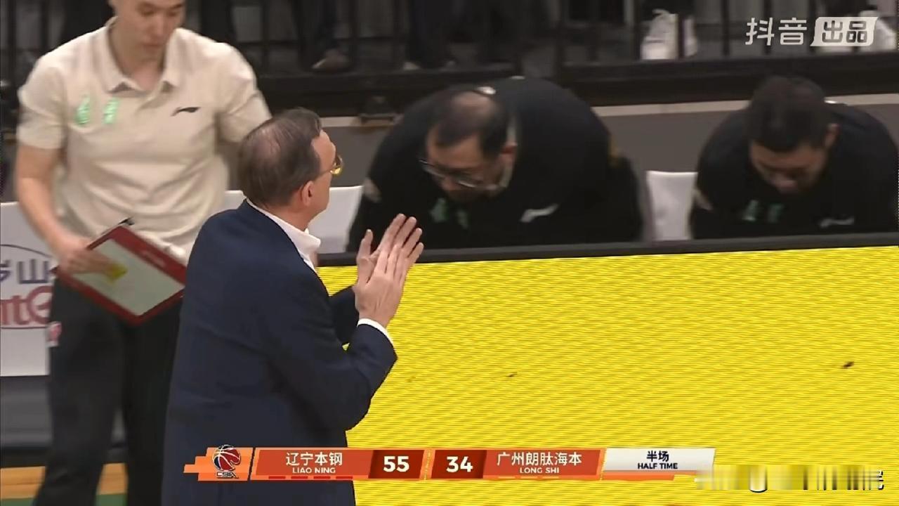这还是辽宁队吗？半场领先广州21分！

辽宁男篮坐镇主场迎战广州男篮，目前半场比