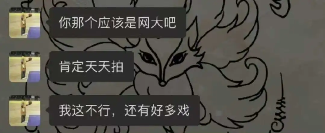 所以……2019年就塌过房的糊糊漆培鑫（《陈情令》里的金凌），2021...