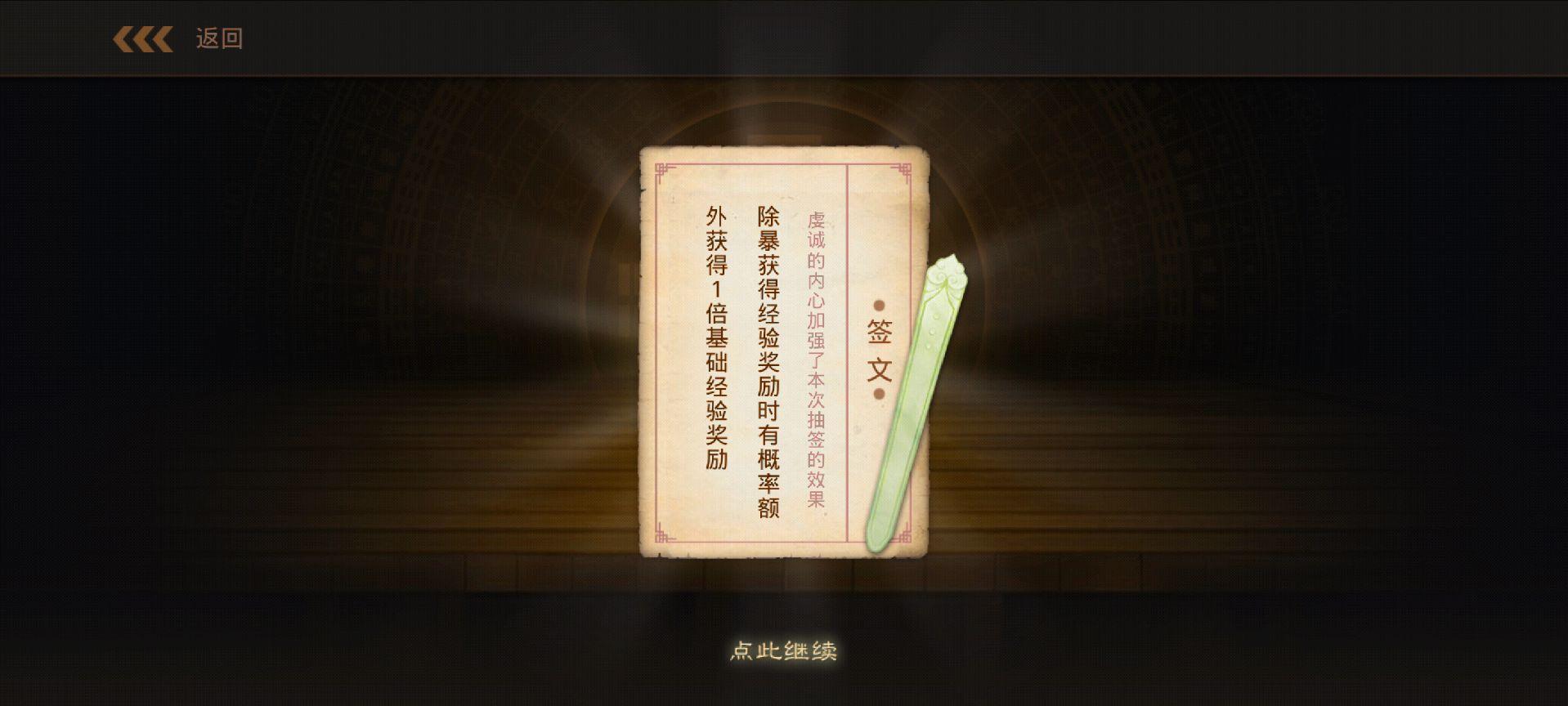 12月月道即将开始：师徒预约中[抱拳] 接：全托/半托/师徒/八荒/九...