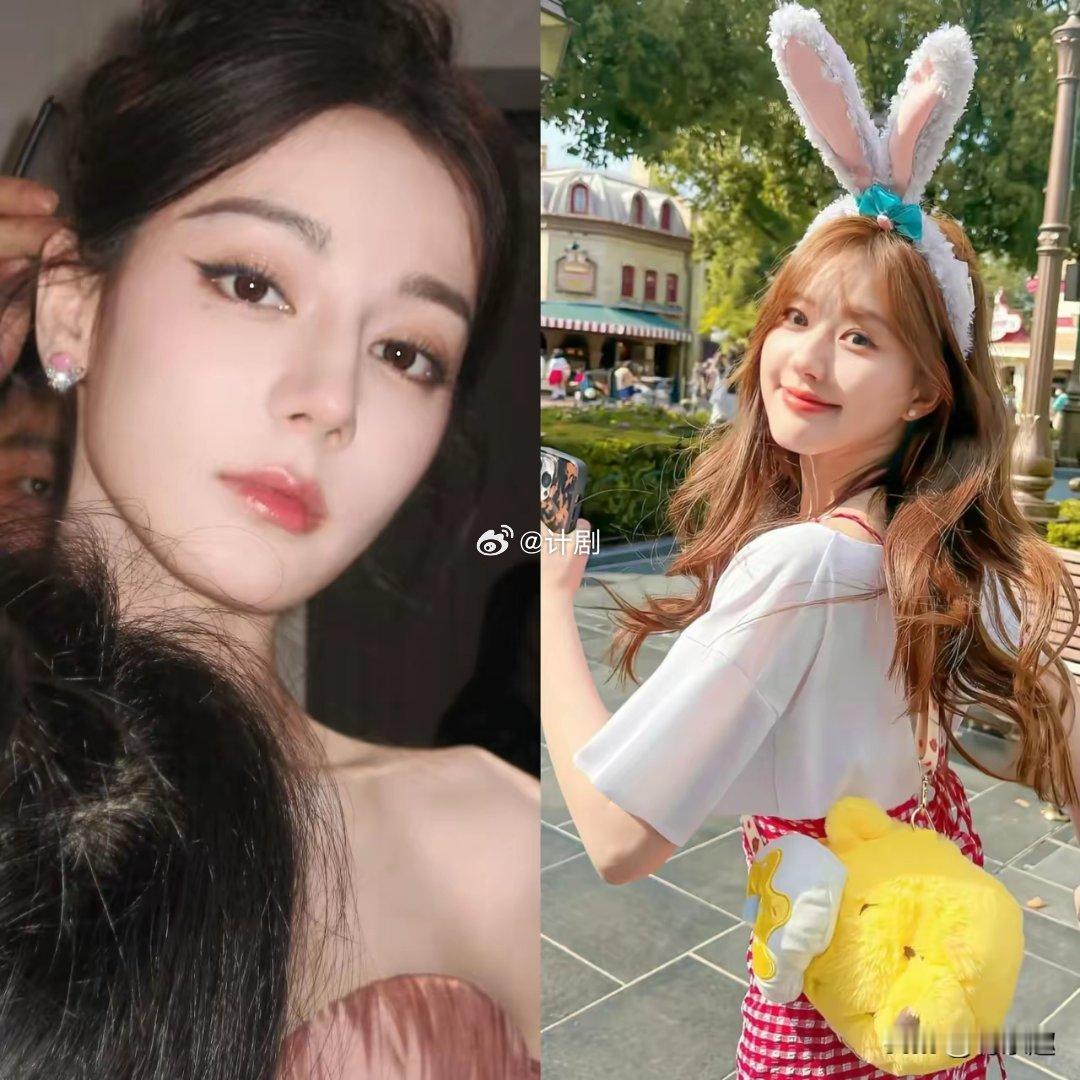 赵露思现在心情估计比吃了苍蝇还难受。她无论如何也想不到，好不容易靠着《许我耀眼》