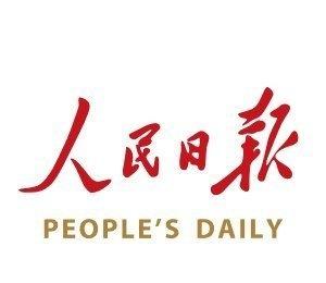 西班牙伊比萨岛为“过度旅游”按下慢行键网页链接