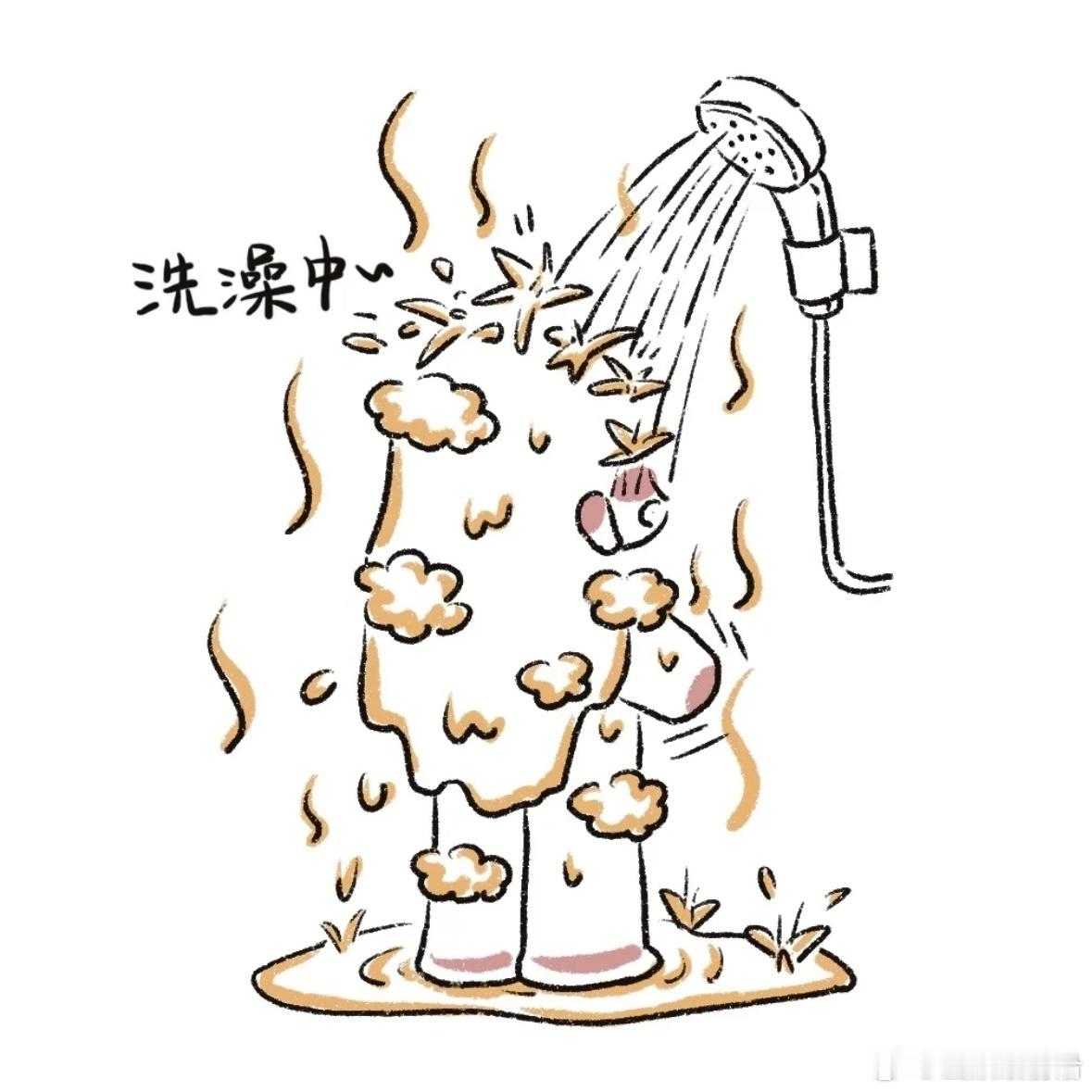 当代酷刑之洗澡洗一半没热水 不是，洗澡洗一半没热水我真要崩溃了，谁懂！哗啦啦的冷