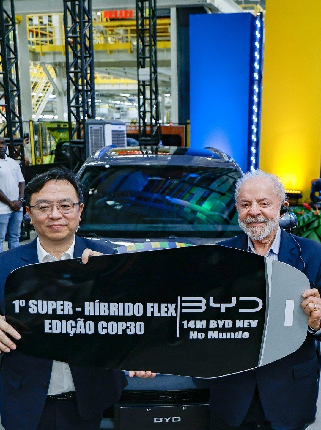 比亚迪第1400万辆新能源车下线大V聊车 比亚迪已经卖了1400万台新能源车，而