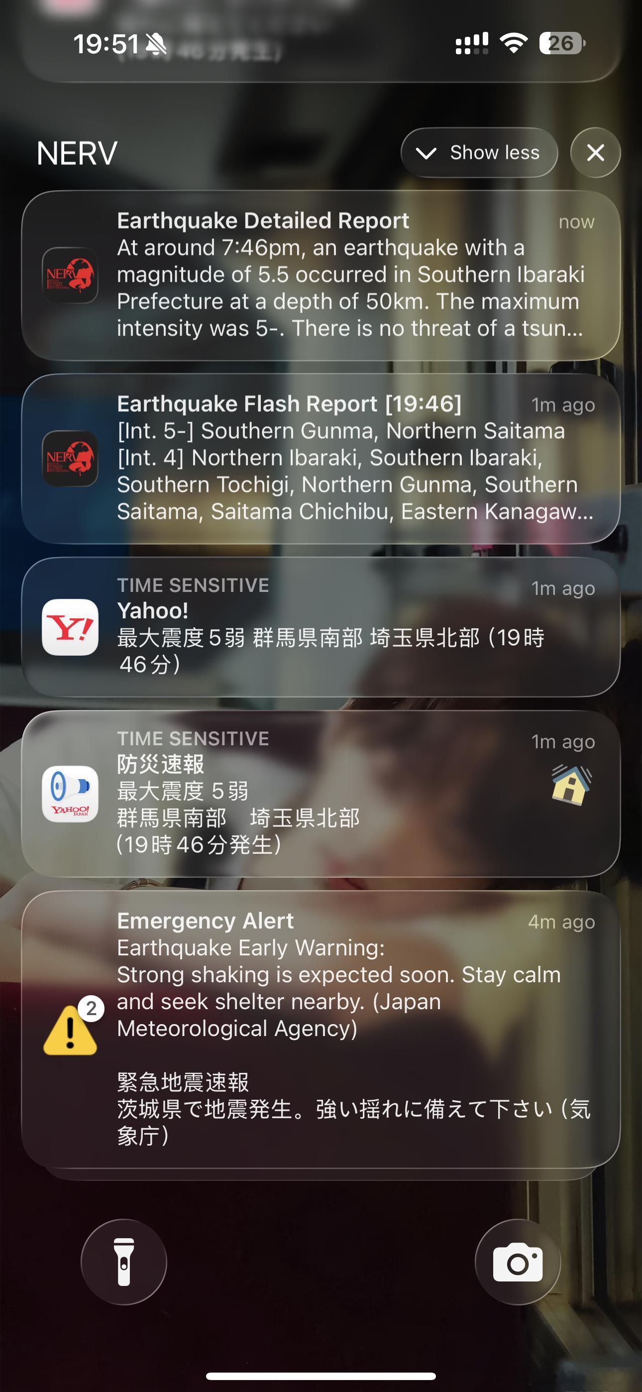 地震之后第一件事是玩烂梗，到底要咋… 