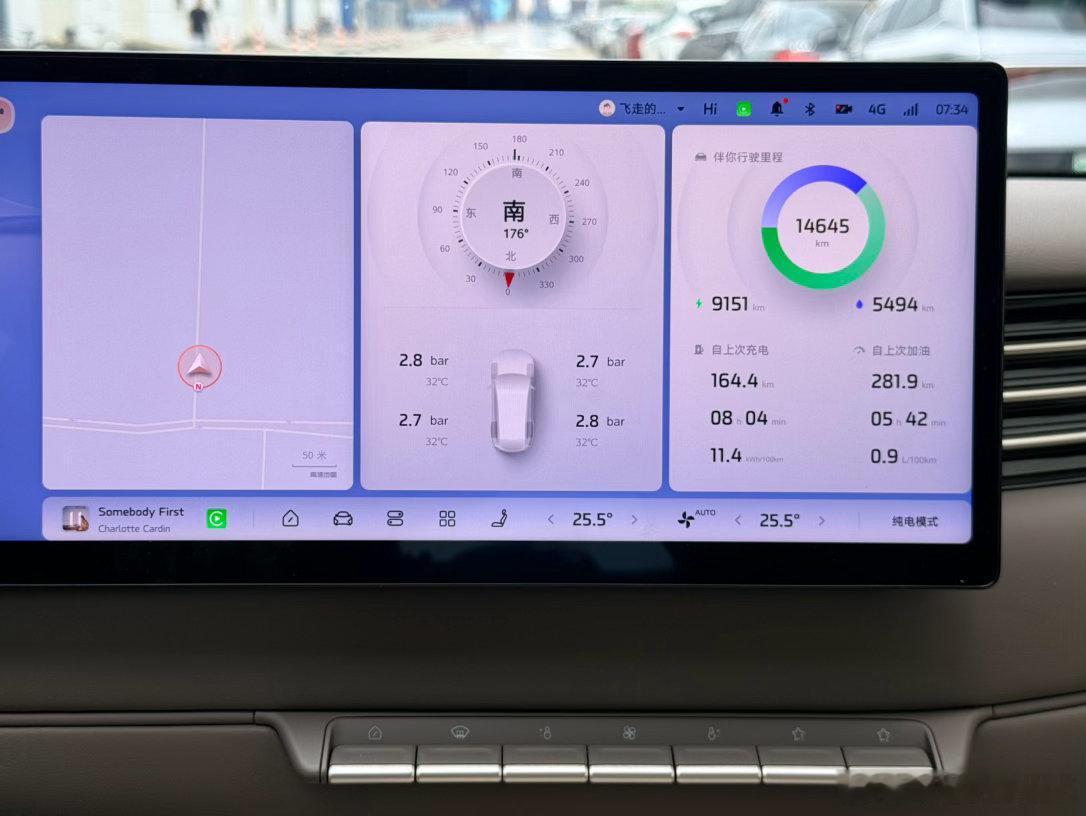我的智己 LS6 已经快 1.5 万公里了自驾游里程涨得真快，而且是燃油里程上涨