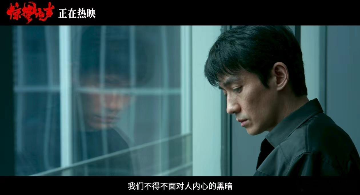 惊蛰无声为什么用冷兵器终于搞懂《惊蛰无声》为什么执着冷兵器了✨ 现代谍战最讲究无