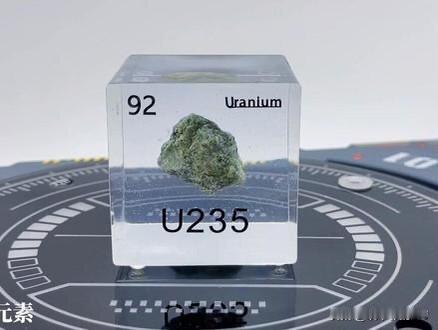 特朗普暗示可能派兵进入伊朗，夺取其高浓缩铀，美国与伊朗的谈判陷入僵局，美实施此类