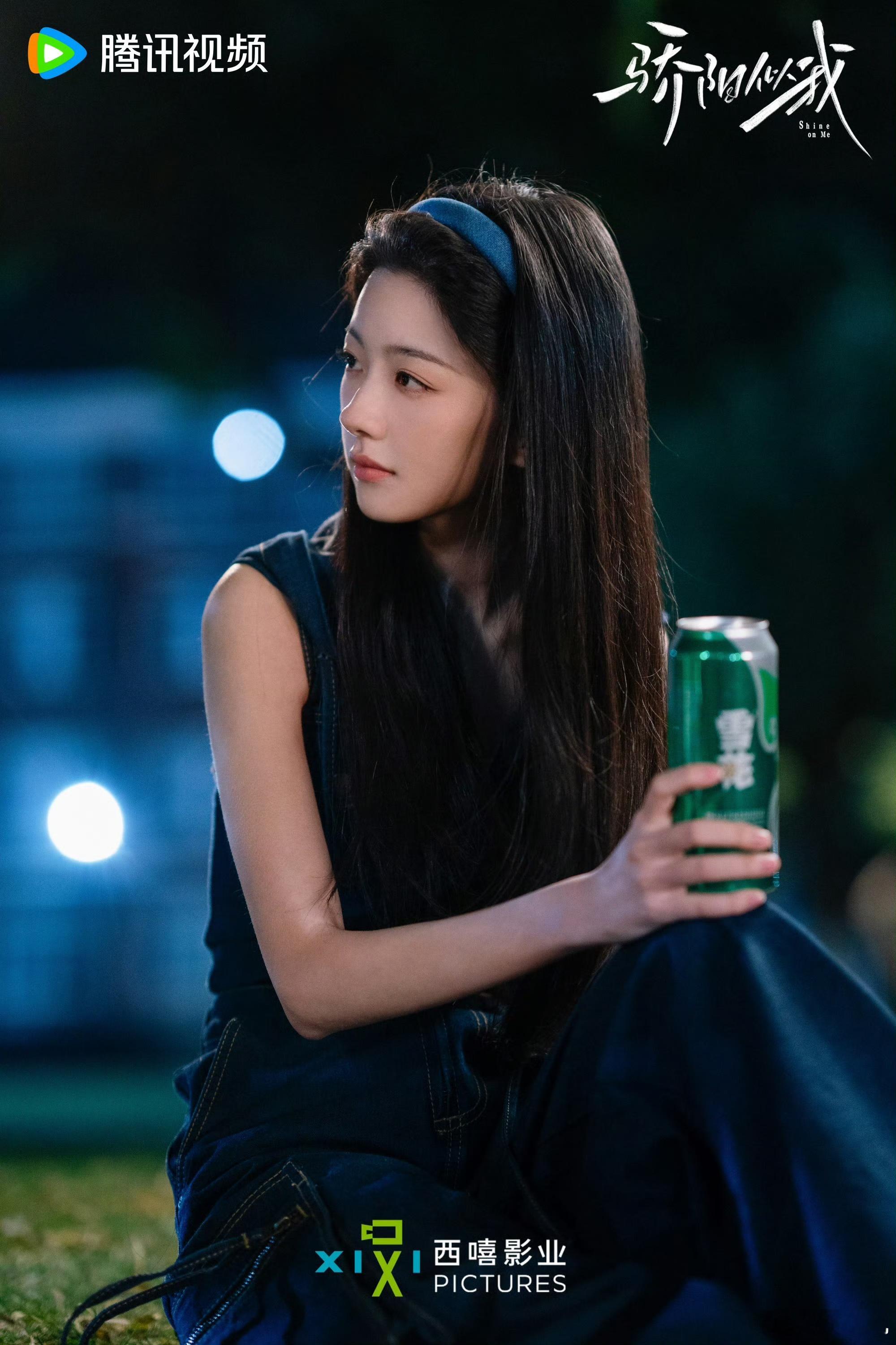 被骄阳似我从短剧拽回长剧 长剧的快乐回来了！《骄阳似我》剧情超绝，勾回追剧魂，这