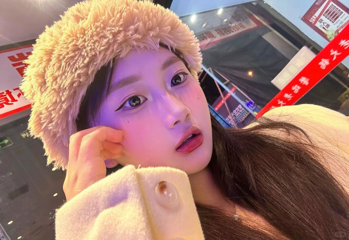 无聊