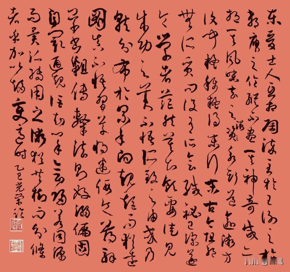 孙过庭《书谱》到底有多妙?
笔含太极意，文蕴阴阳理。孙过庭《书谱》妙处太多！这里