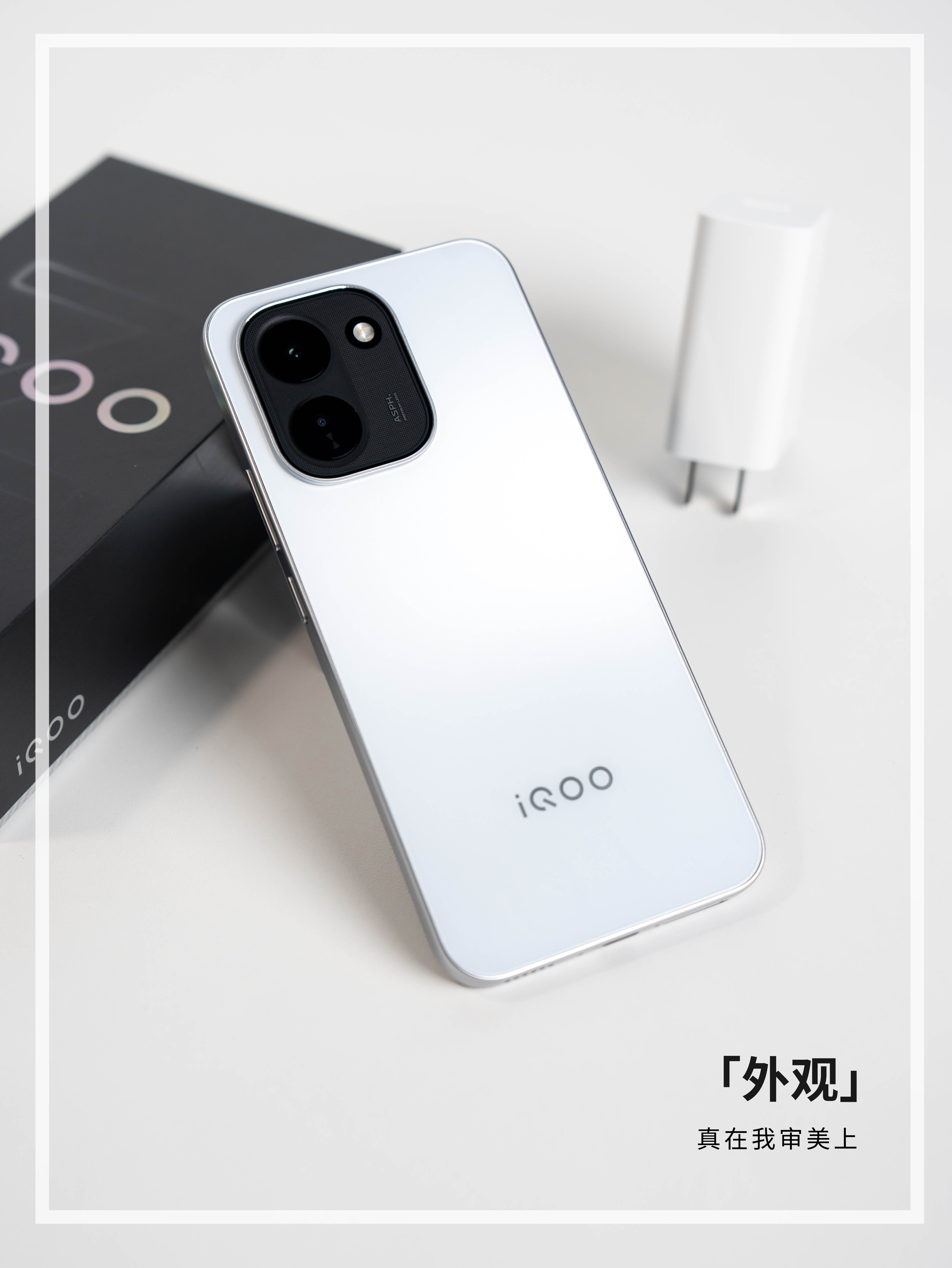 两千预算的可以看看iQOO Z11，性价比很能打。搭载天玑8500、9020mA
