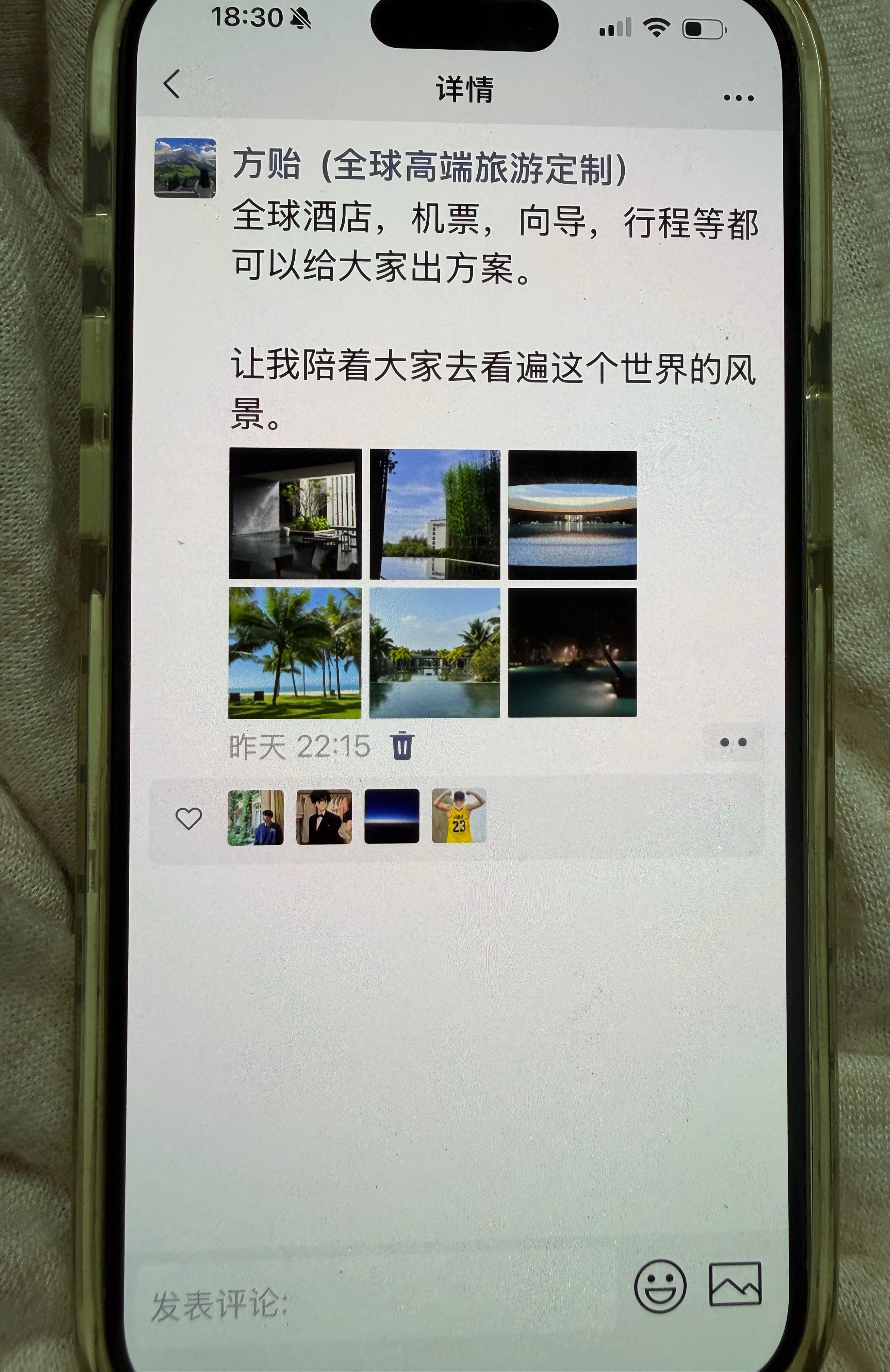感谢大家支持，成了一些单子。如果有需要也可以私聊我的客服。 ​​​