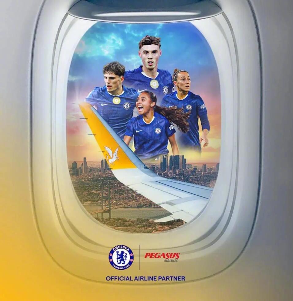 切尔西足球俱乐部官方宣布，与土耳其飞马航空（Pegasus Airlines）达
