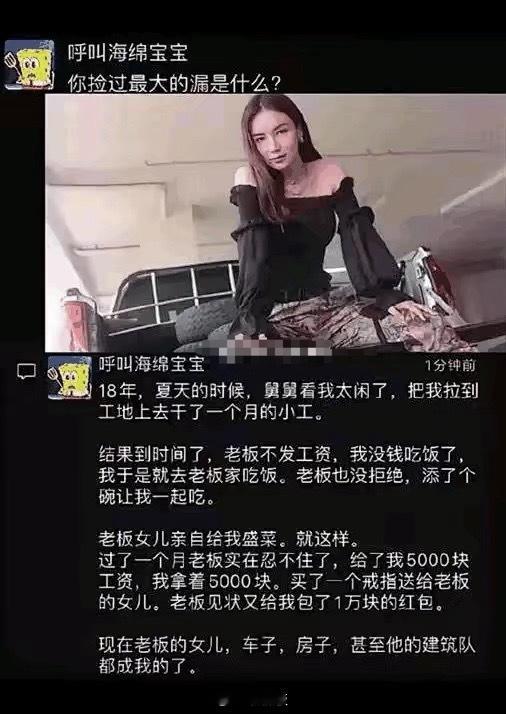 今日底部放量上涨的十大个股（2.26）1.海鸥股份——倍量9.76，通用设备行业