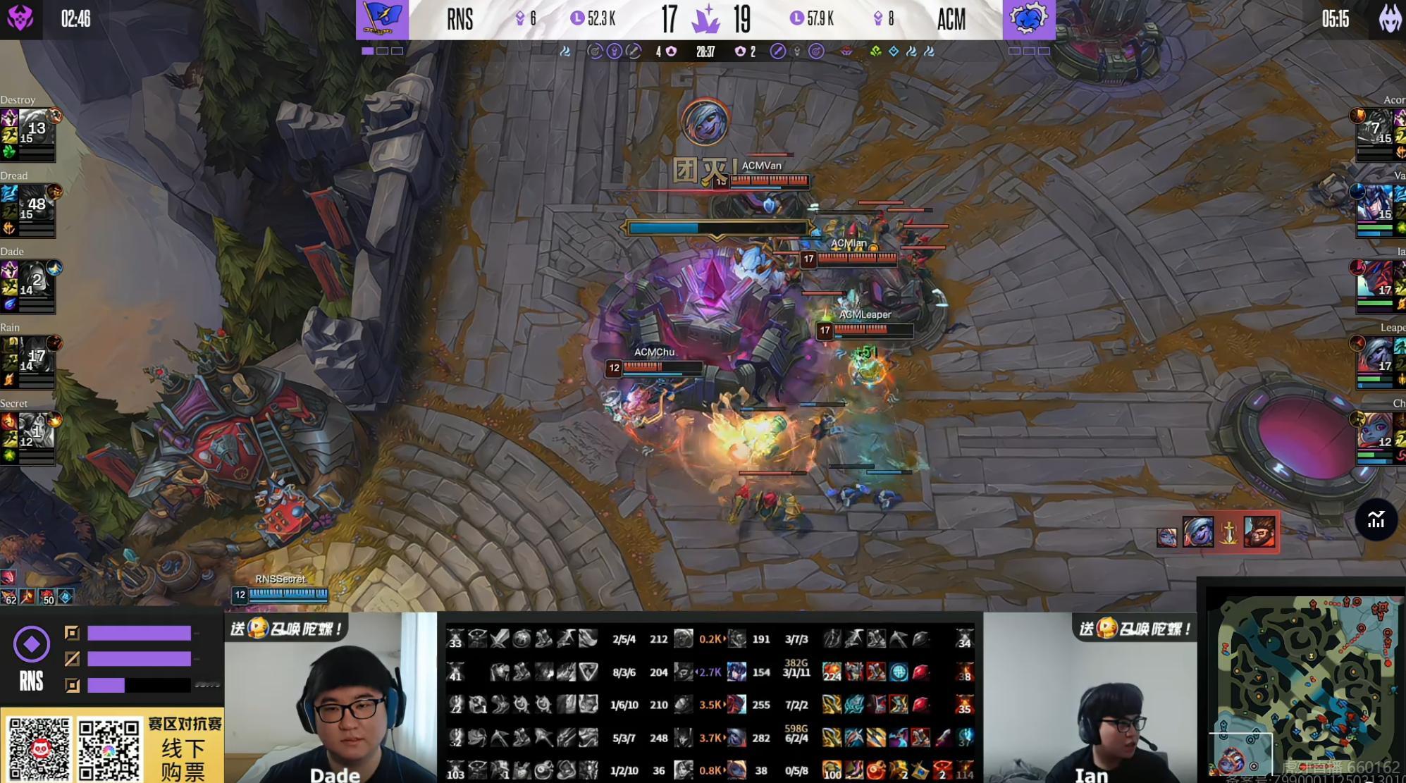 【传奇杯S3 RNS 1-1 ACM 】恭喜ACM扳平比分本场比赛MVP给到打野