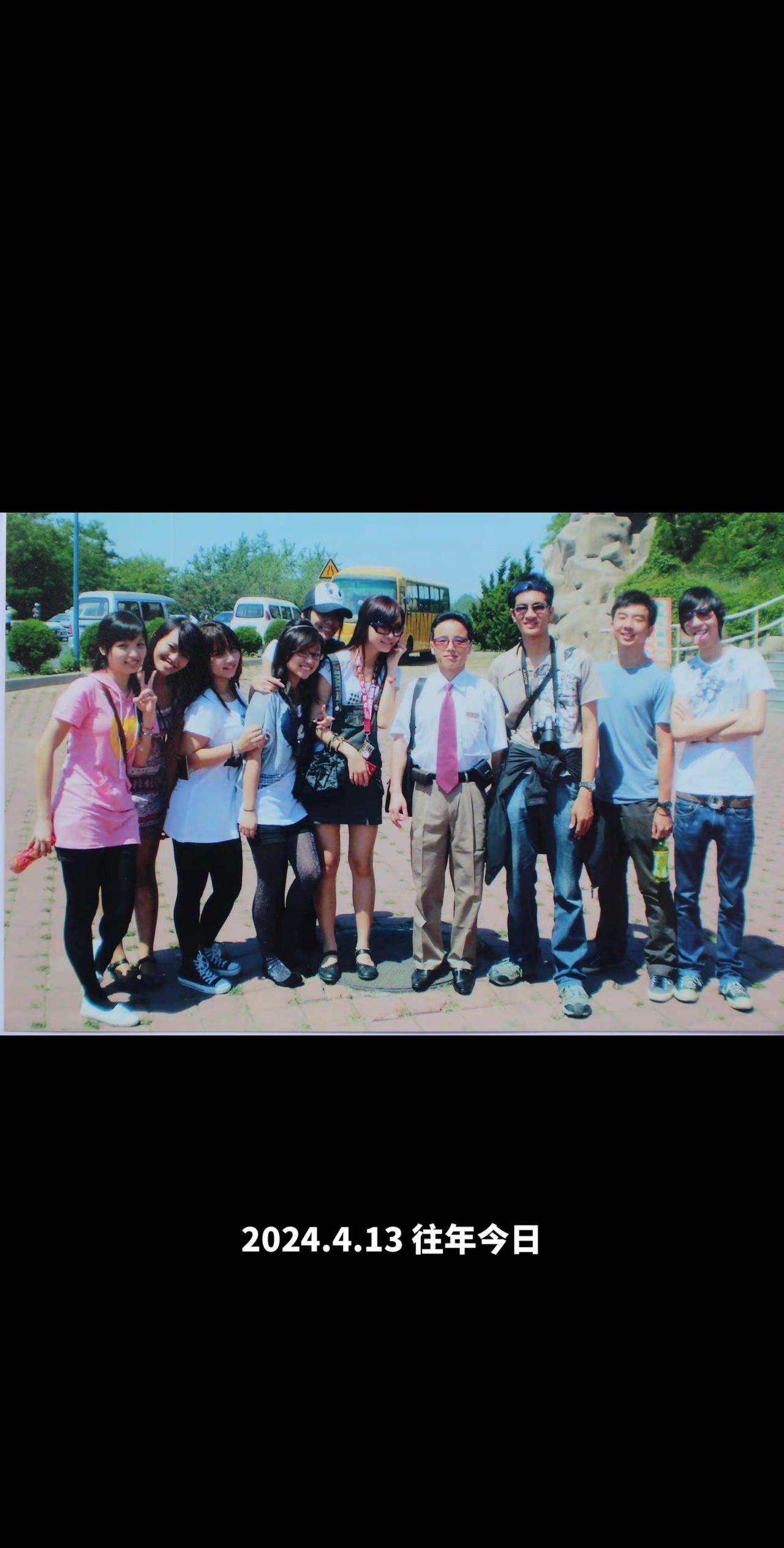 2007年应邀韩国🇰🇷日本🇯🇵参观旅行🧳……