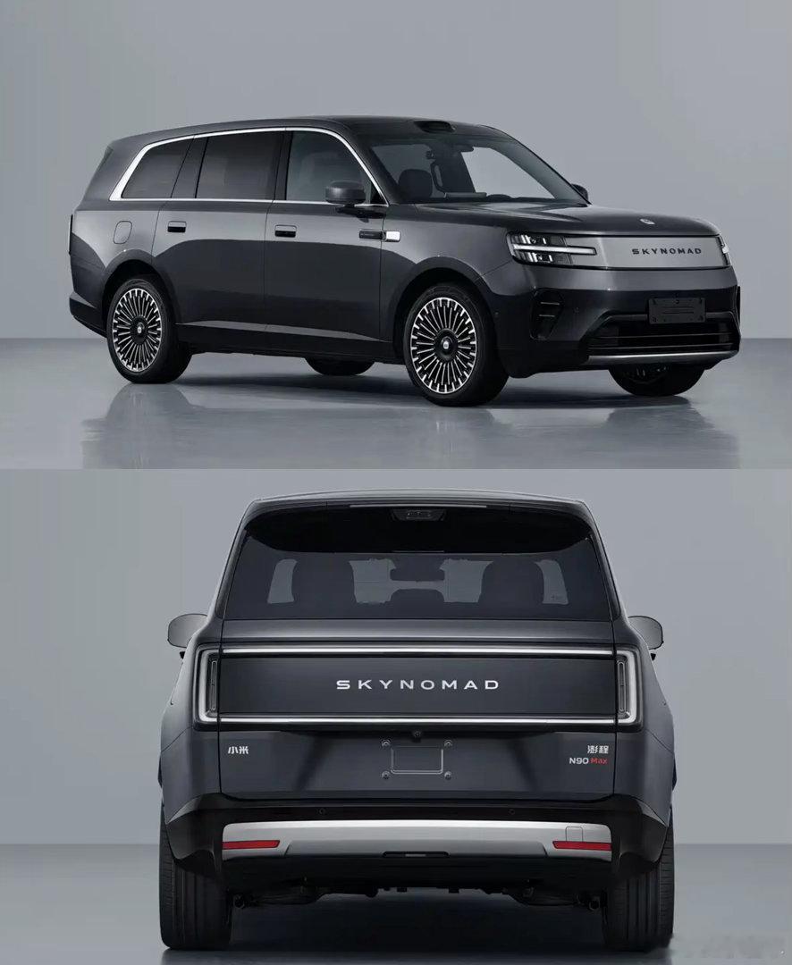 小米澎程 华为系新MPV 7月新车神仙打架小米澎程N90：新车提供普通版和露营版