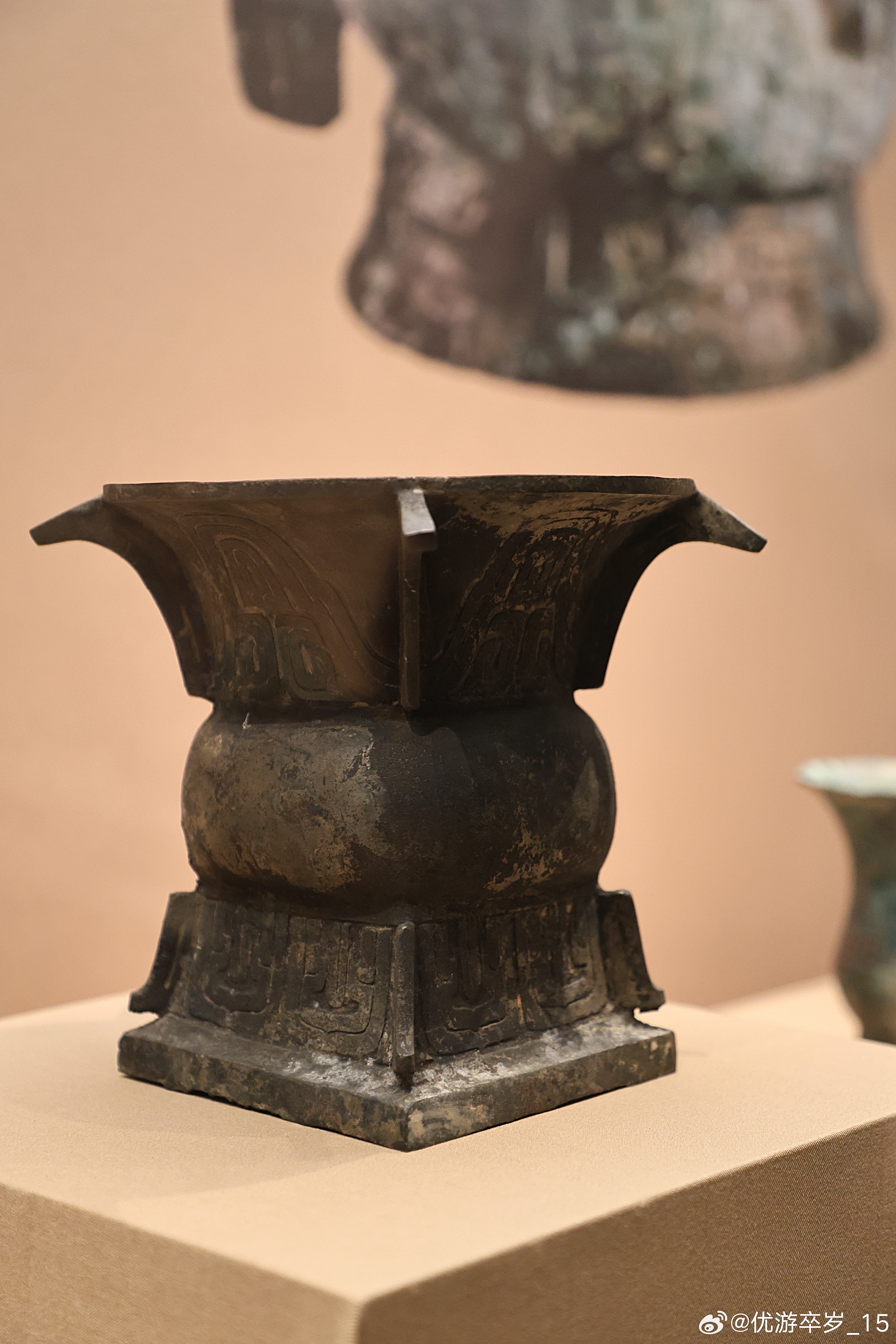 我的2026 【中国之中-中原古代文明精粹】铜尊西周（公元前1046-前771年