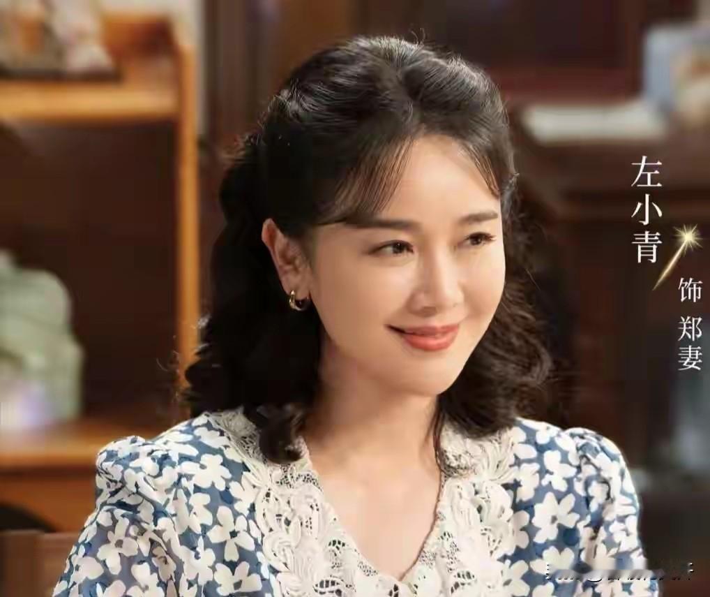 《冬去春来》郑老师夫妻因为钱吵架，让我们看到了所谓艺术家夫妻也离不开柴米油盐酱醋