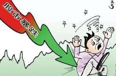 重磅！暴击！A股大跌榜：贵金属/工业金属领衔跌停潮贵金属1.10-20cm：晓程