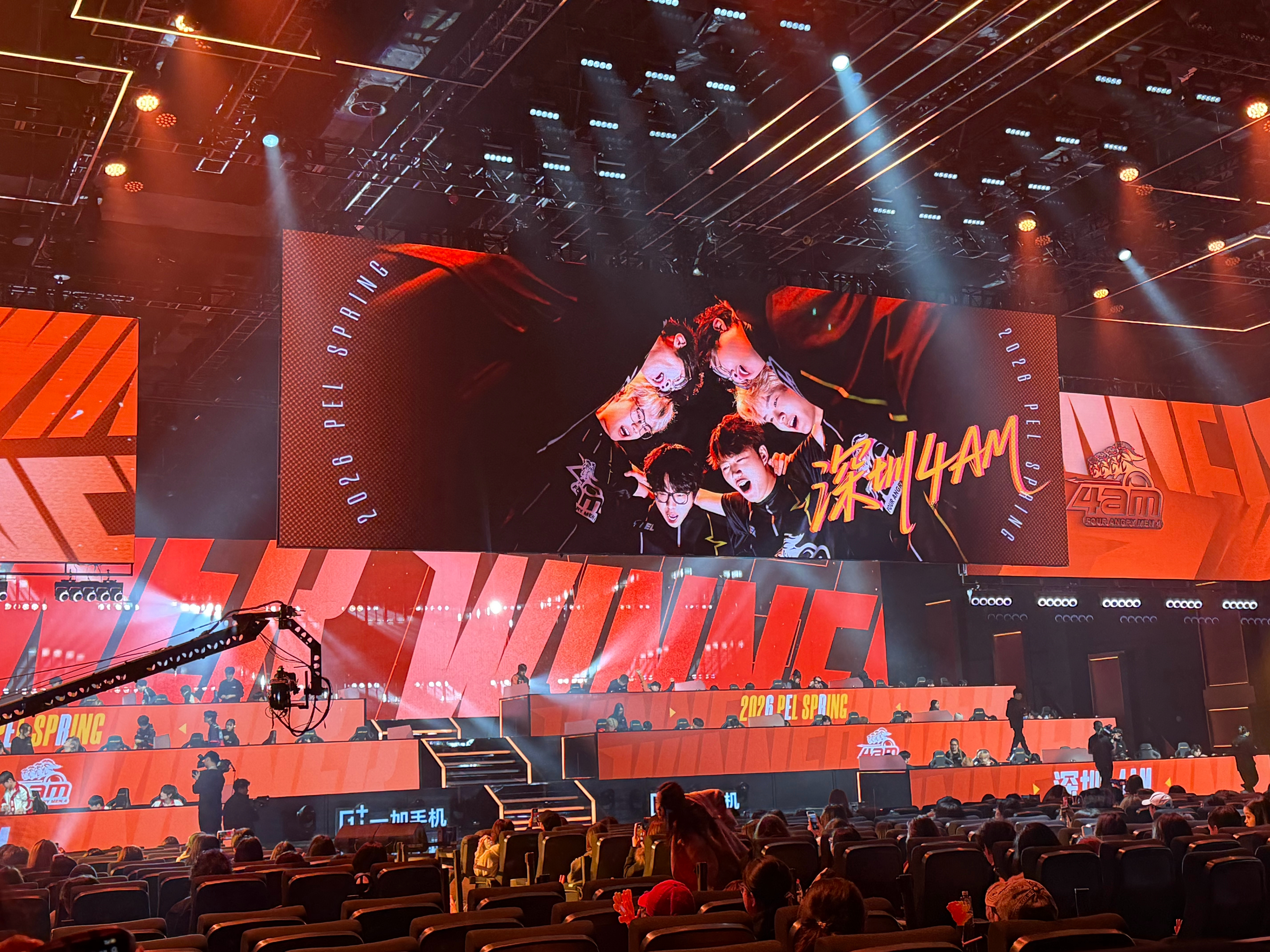 PEL春季赛第四周周决赛【春季赛常规赛 W4 Day2】第三局获胜队伍：4AM三