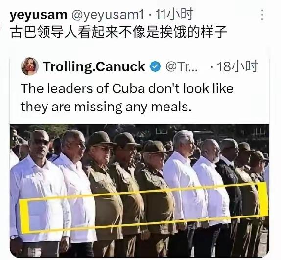 众所周知啊，大象吃草长得比较胖，狮子老虎吃肉反而比较瘦，和尚天天吃素长得却很胖。