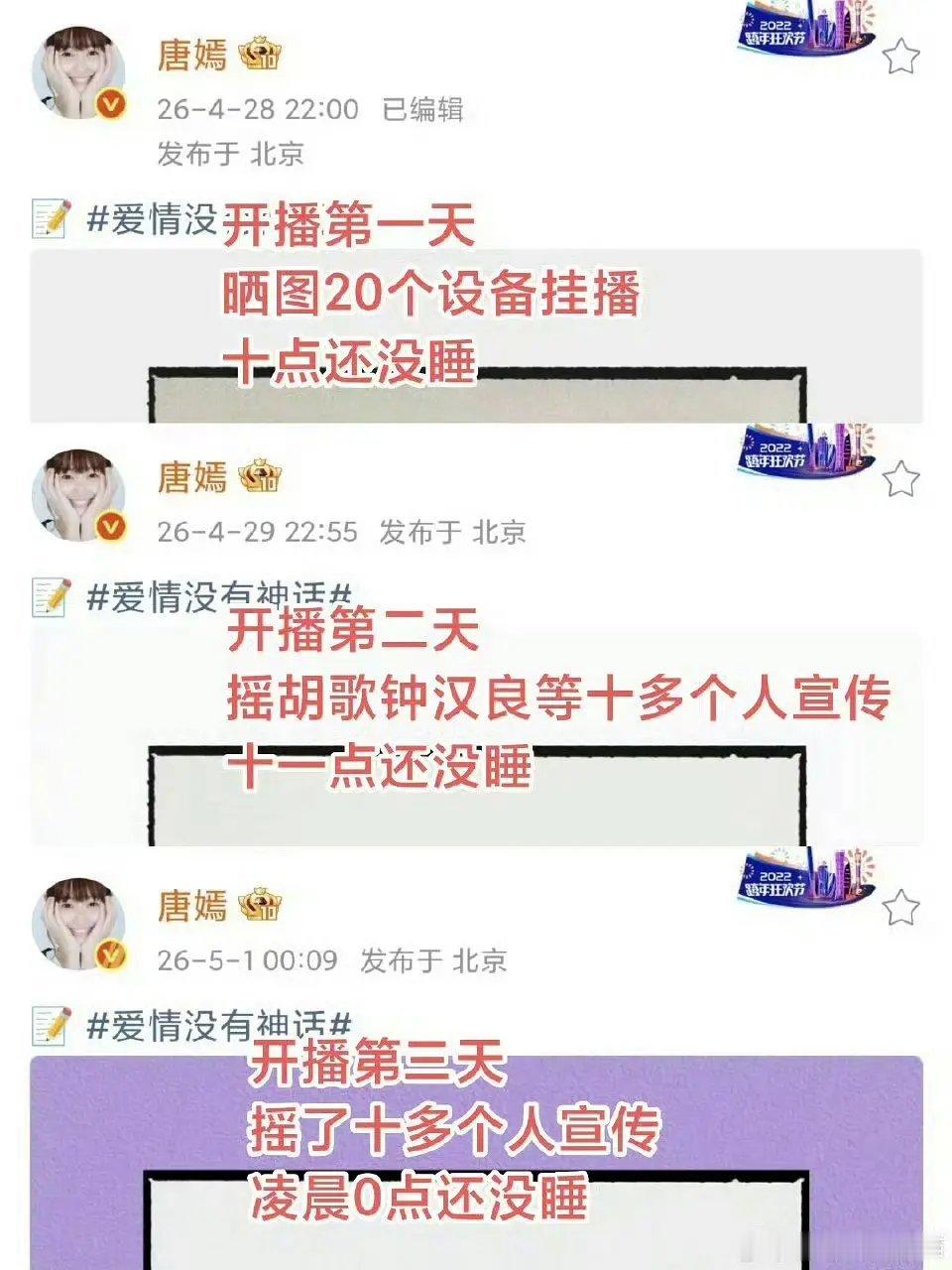 年纪大了干什么都心酸 