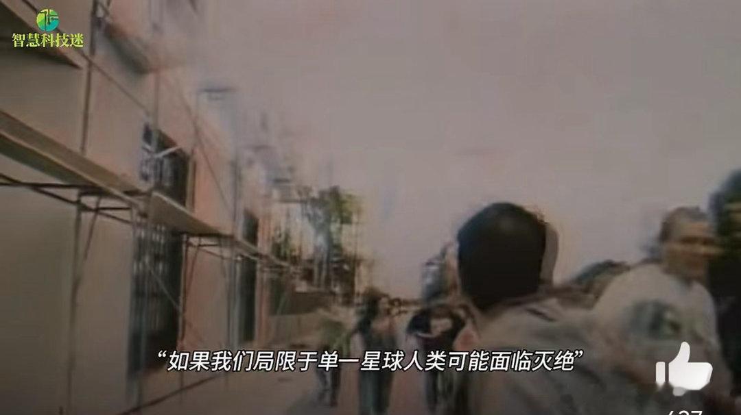 人类减肥1亿斤对火星移民影响有多大网友喊话马斯克火星移民前先减重我已经打算开启轻