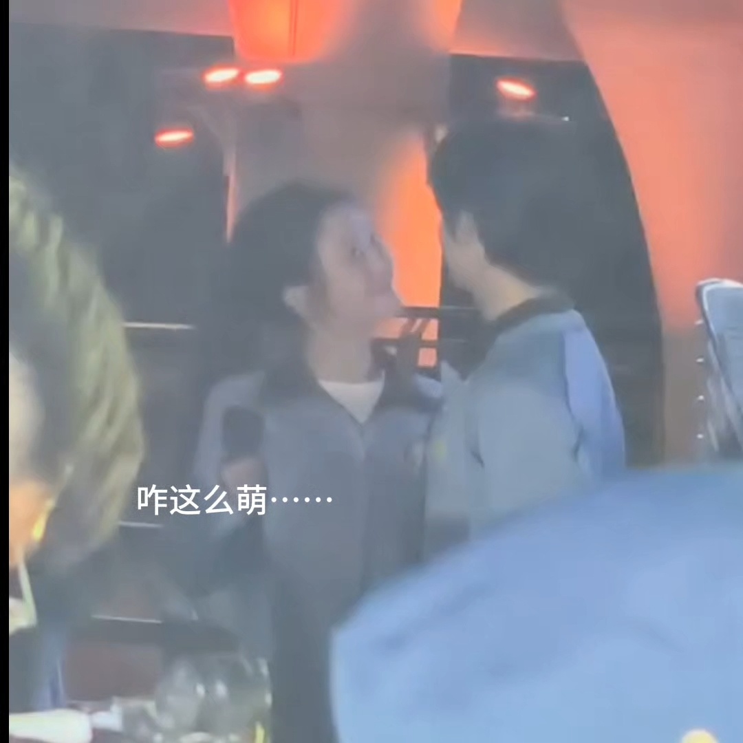 依旧是很甜的二位大满足～今天就看到这里吧我要去休息了 ｜ ｜ ｜