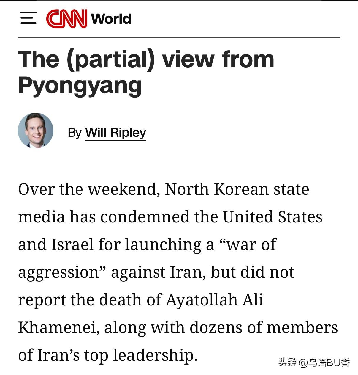 朝鲜官方媒体日前谴责美国和以色列对伊朗发动“侵略战争”，但其没有报道哈梅内伊与数