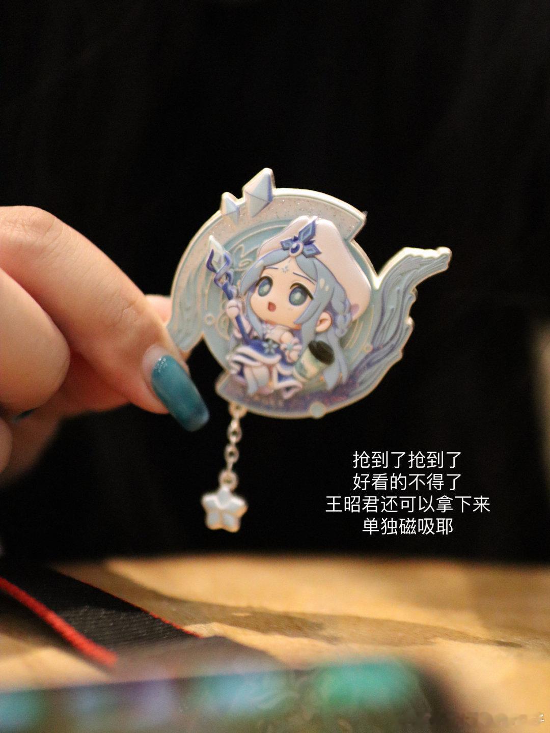 霸王茶姬爆单早起蹲霸王茶姬×王者联名青沫观音，成功拿下最后一个王姐冰箱贴！刚到店