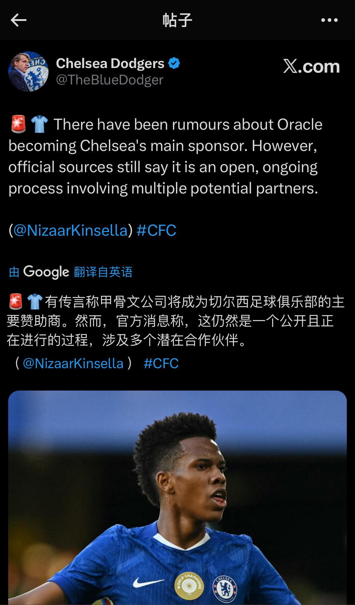 金同志，我的利雅得航空呢？