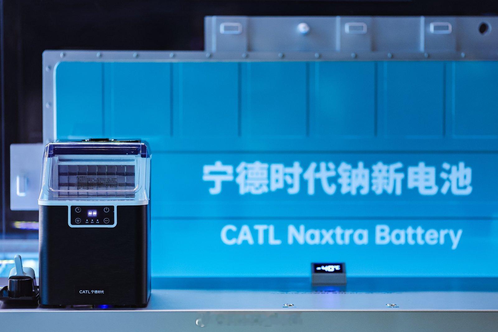 能量密度是衡量电池技术的核心指标宁德时代2026Techday超级科技日重磅登场