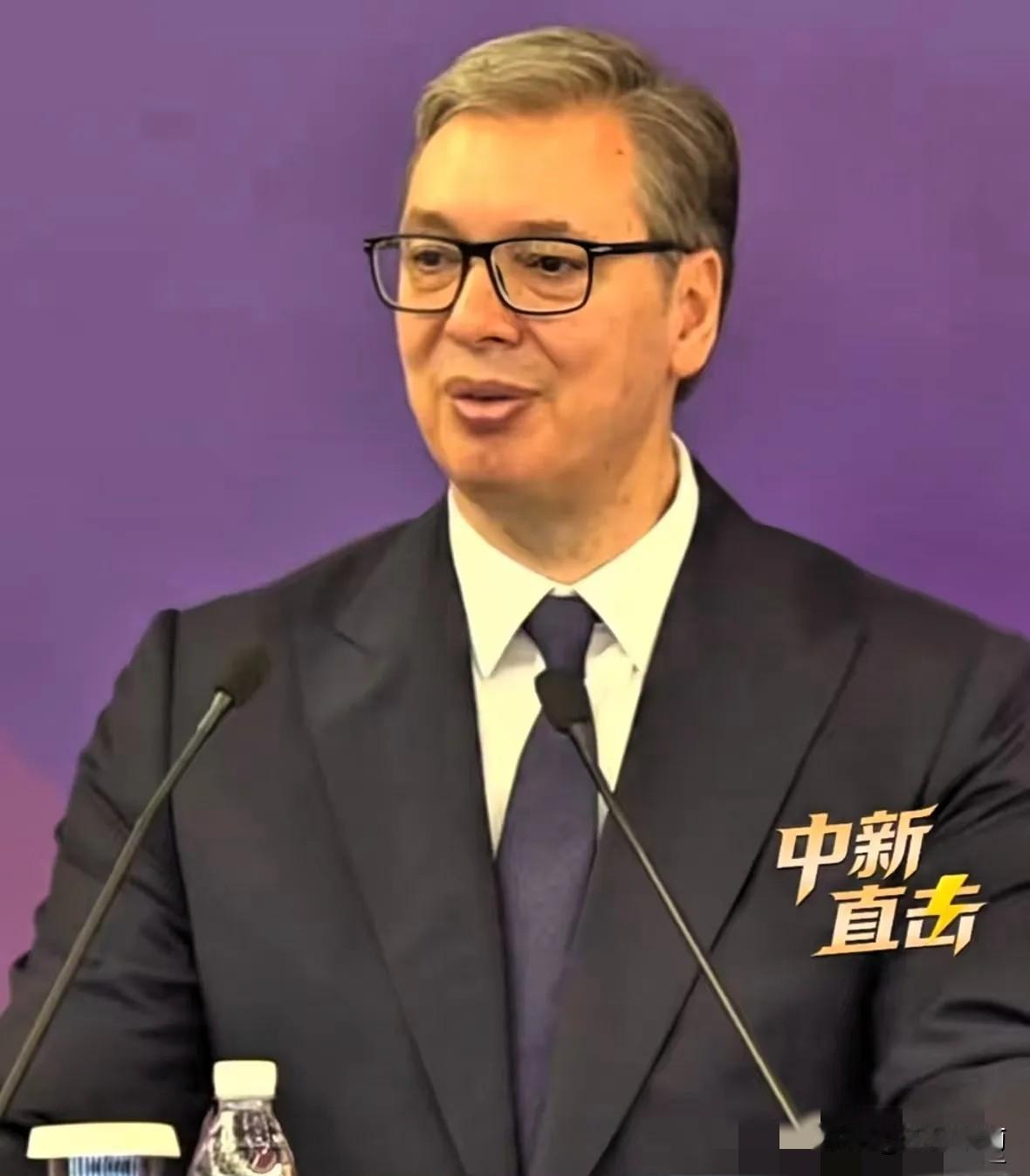 据塞尔维亚粉红电视台6月8日报道，塞尔维亚总统武契奇6月8日通过粉红电视台正式确
